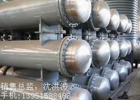 U型管換熱器、浮頭式換熱器