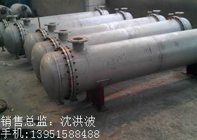 列管冷凝器、列管式冷凝器