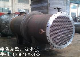 列管冷凝器、列管式冷凝器