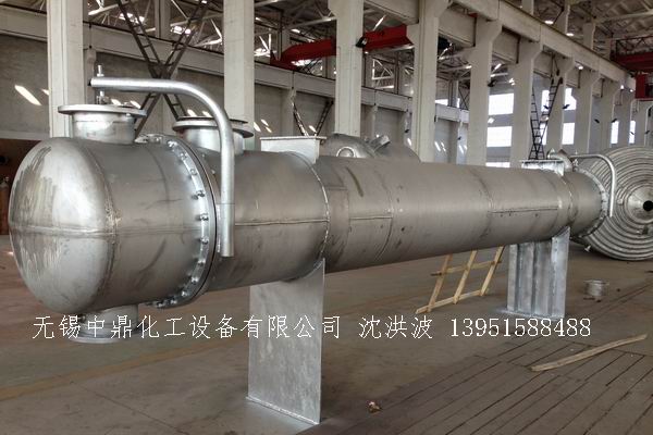 列管冷凝器、列管式冷凝器