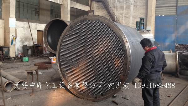 列管冷凝器、列管式冷凝器