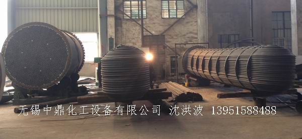 列管冷凝器、列管式冷凝器