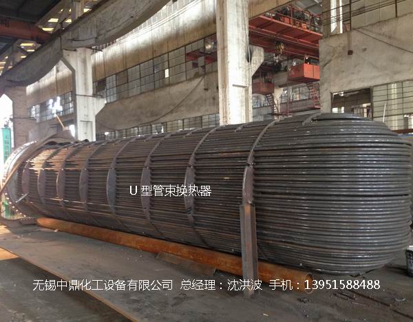 U型管換熱器、浮頭式換熱器