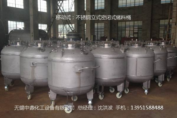 不銹鋼立式儲罐、碳鋼立式儲罐、立式儲罐 