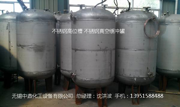 不銹鋼儲(chǔ)罐、不銹鋼臥式儲(chǔ)罐 不銹鋼立式儲(chǔ)罐 