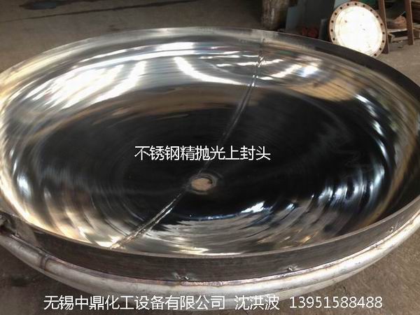 不銹鋼儲(chǔ)罐、不銹鋼臥式儲(chǔ)罐 不銹鋼立式儲(chǔ)罐 