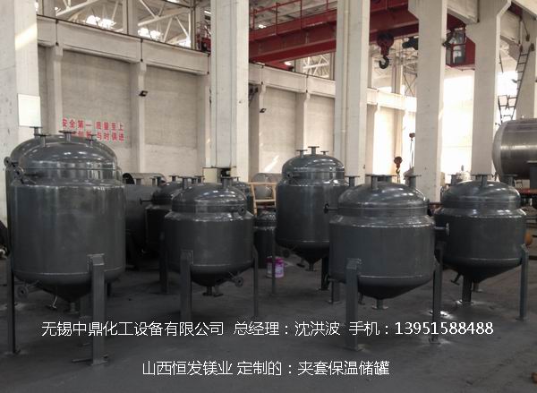 不銹鋼儲(chǔ)罐、不銹鋼臥式儲(chǔ)罐 不銹鋼立式儲(chǔ)罐 