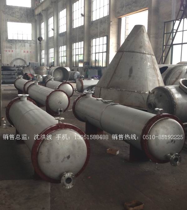 列管冷凝器、列管式冷凝器