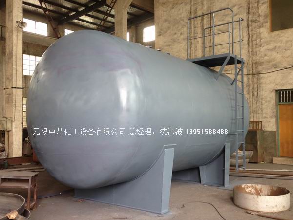 碳鋼儲罐、鋼襯塑儲罐、柴油儲罐、濃硫酸儲罐 