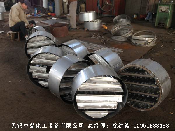 管式分布器、槽式分布器、不銹鋼液體分布器 江蘇中鼎
