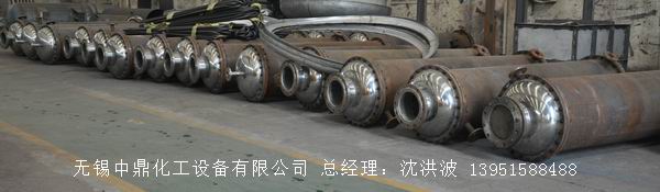 列管冷凝器、列管式冷凝器