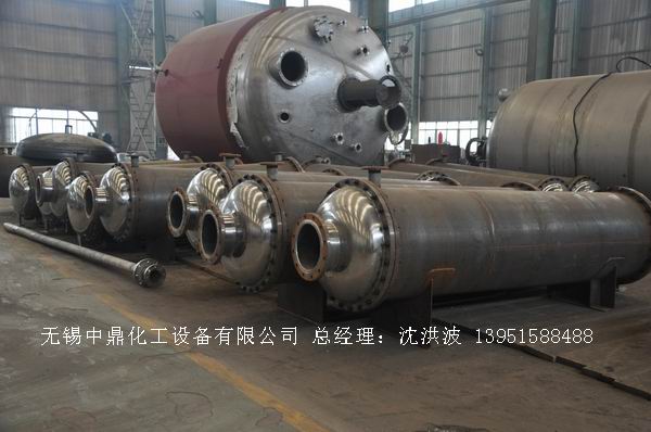 列管冷凝器、列管式冷凝器