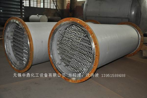 不飽和樹脂反應釜、不飽和聚酯反應釜 酚醛樹脂反應釜 樹脂反應釜 