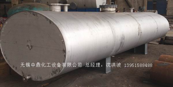 濃硝酸儲罐、鋁儲罐、濃硝酸高位槽、鋁高位槽、濃硝酸計量罐 