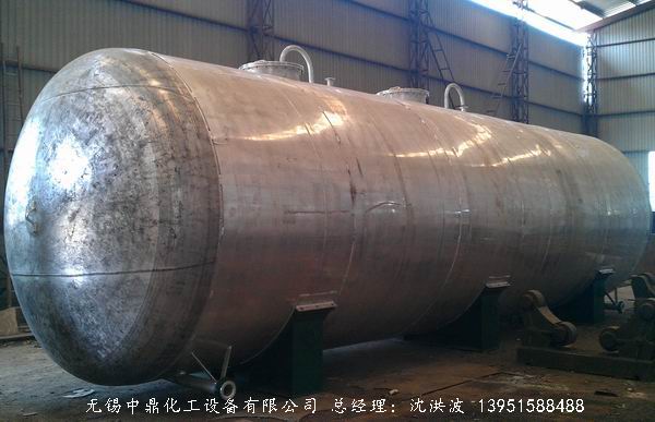 濃硝酸儲罐、鋁儲罐、濃硝酸高位槽、鋁高位槽、濃硝酸計量罐 