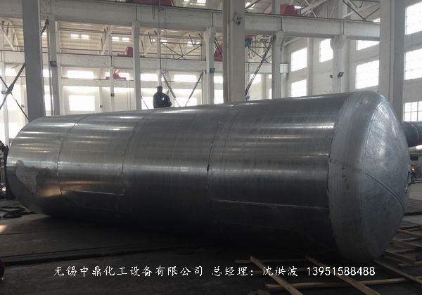濃硝酸儲罐、鋁儲罐、濃硝酸高位槽、鋁高位槽、濃硝酸計量罐 