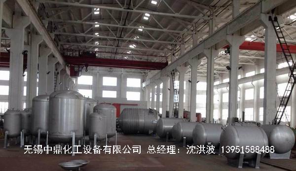 不銹鋼立式儲罐、碳鋼立式儲罐、立式儲罐 