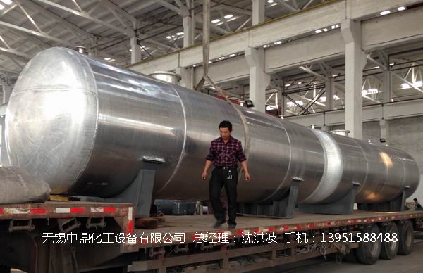 濃硝酸儲罐、鋁儲罐、濃硝酸高位槽、鋁高位槽、濃硝酸計量罐 
