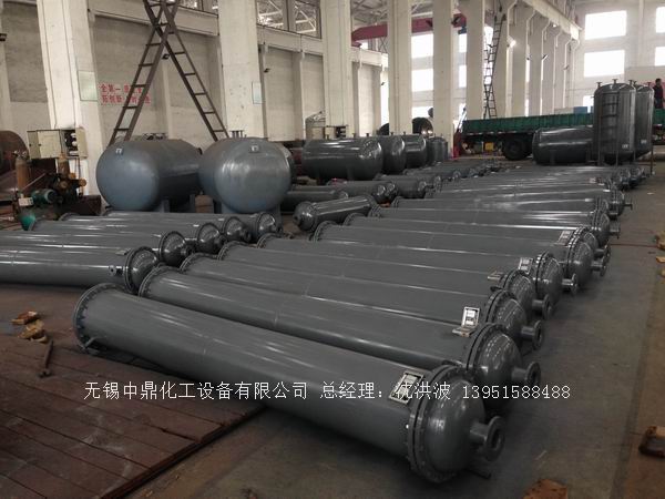 列管冷凝器、列管式冷凝器