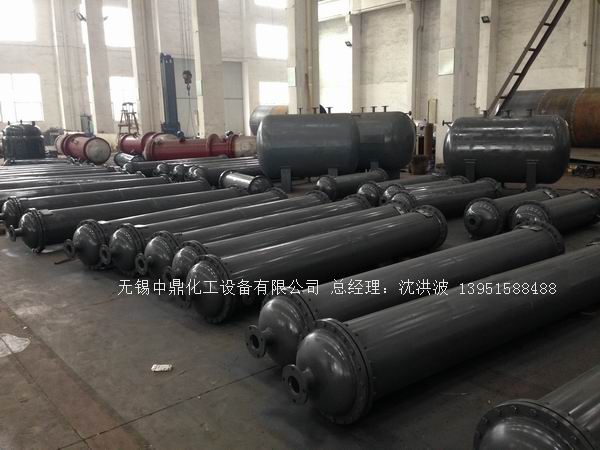 列管冷凝器、列管式冷凝器