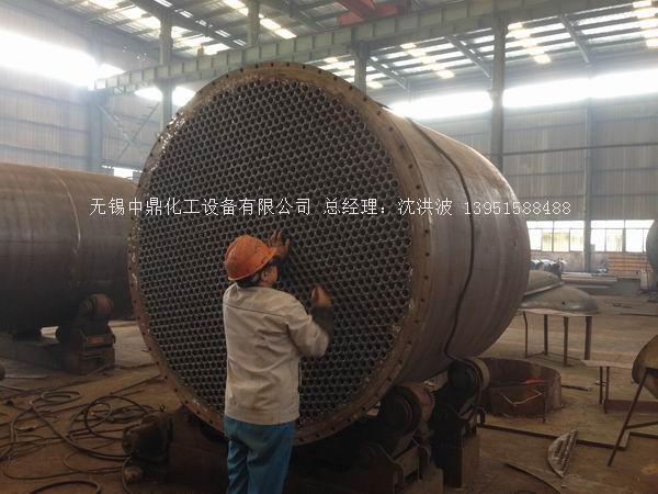列管冷凝器、列管式冷凝器