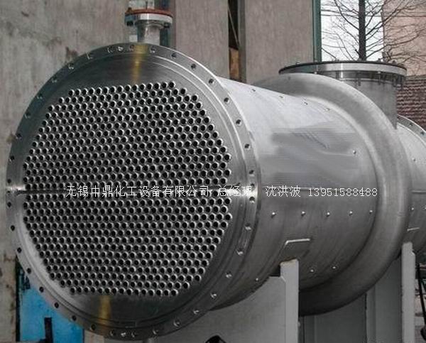 列管冷凝器、列管式冷凝器