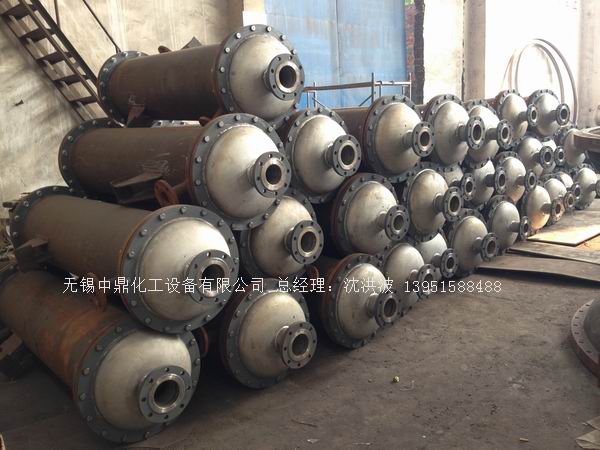 列管冷凝器、列管式冷凝器