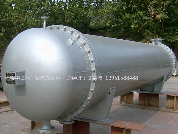 列管冷凝器、列管式冷凝器