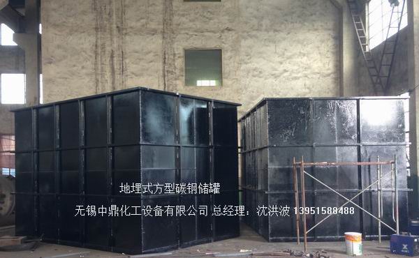 碳鋼儲罐、鋼襯塑儲罐、柴油儲罐、濃硫酸儲罐 