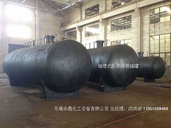 碳鋼儲罐、鋼襯塑儲罐、柴油儲罐、濃硫酸儲罐 
