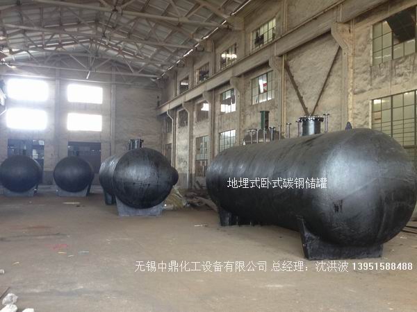 碳鋼儲罐、鋼襯塑儲罐、柴油儲罐、濃硫酸儲罐 