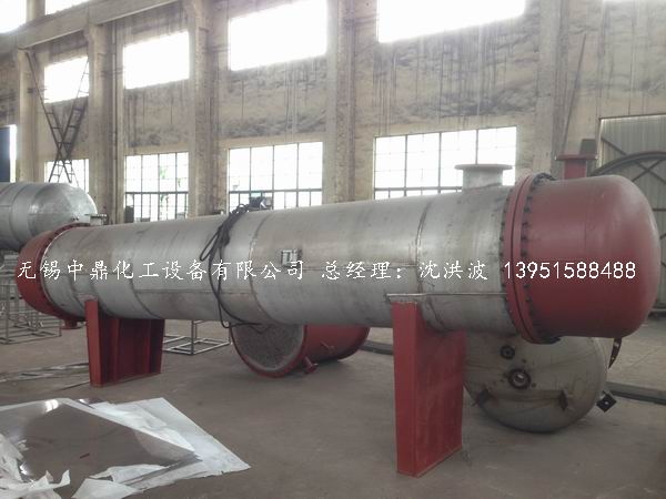 列管冷凝器、列管式冷凝器
