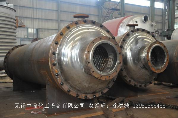 列管冷凝器、列管式冷凝器