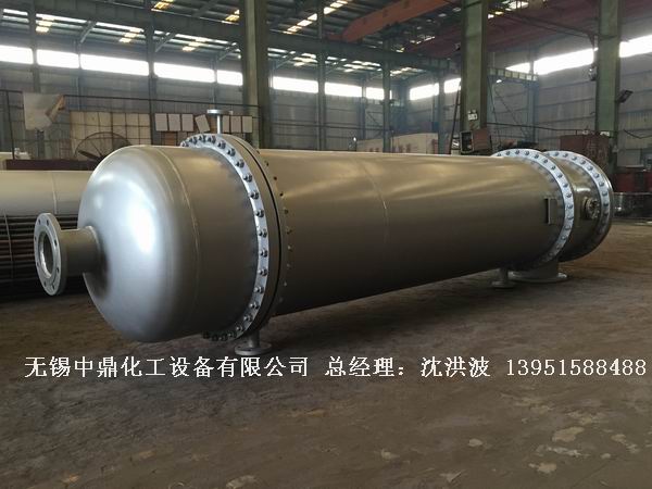 列管冷凝器、列管式冷凝器