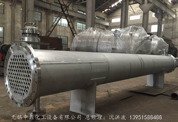 列管冷凝器、列管式冷凝器