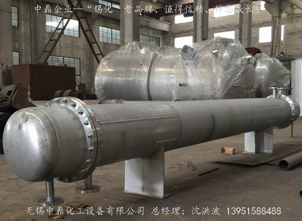 列管冷凝器、列管式冷凝器
