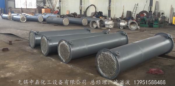 列管冷凝器、列管式冷凝器