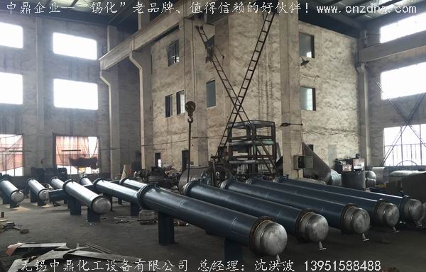 列管冷凝器、列管式冷凝器