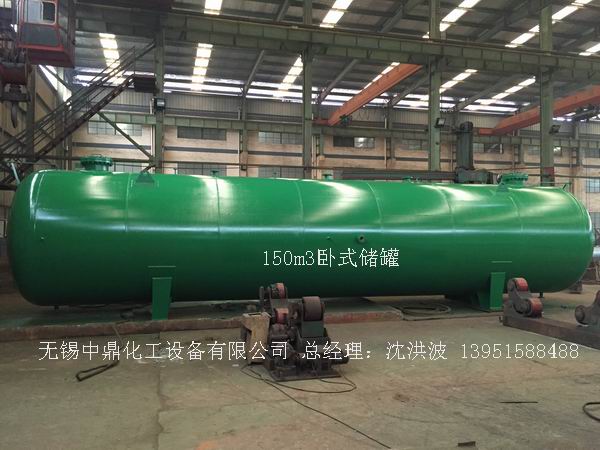 碳鋼儲罐、鋼襯塑儲罐、柴油儲罐、濃硫酸儲罐 