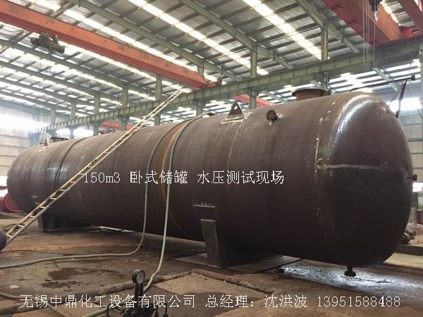 碳鋼儲罐、鋼襯塑儲罐、柴油儲罐、濃硫酸儲罐 