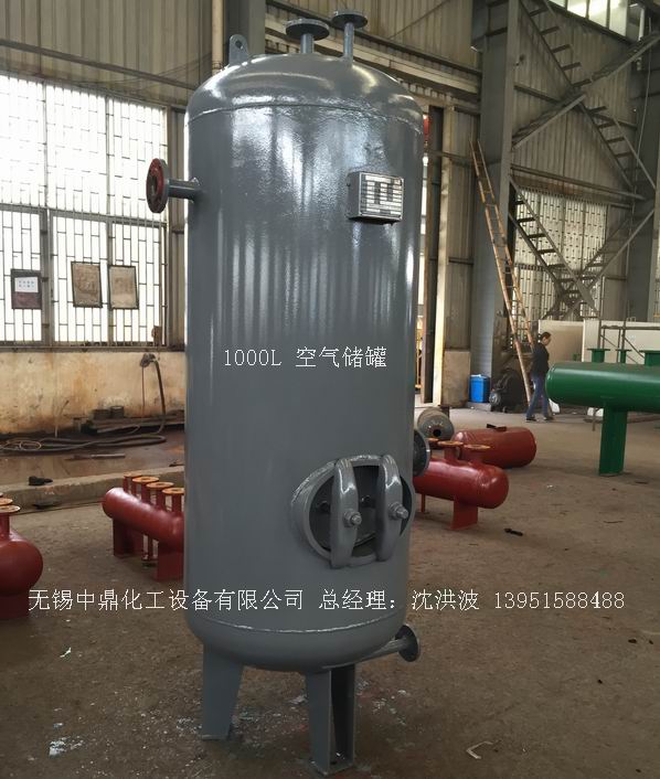碳鋼儲罐、鋼襯塑儲罐、柴油儲罐、濃硫酸儲罐 