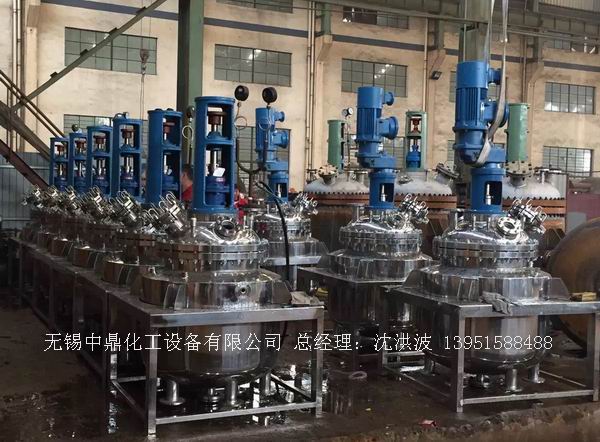 不飽和樹脂反應釜、不飽和聚酯反應釜 酚醛樹脂反應釜 樹脂反應釜 
