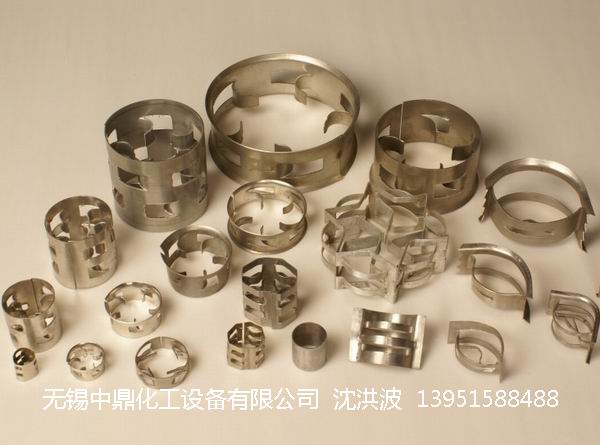不銹鋼鮑爾環(huán)、不銹鋼矩鞍環(huán)、階梯環(huán)、 無錫中鼎