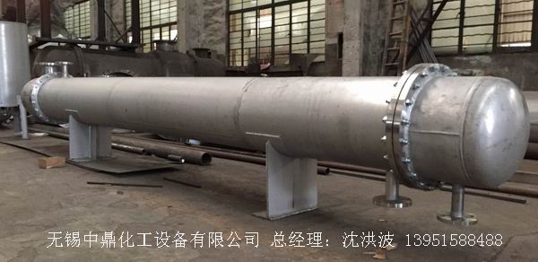 列管冷凝器、列管式冷凝器