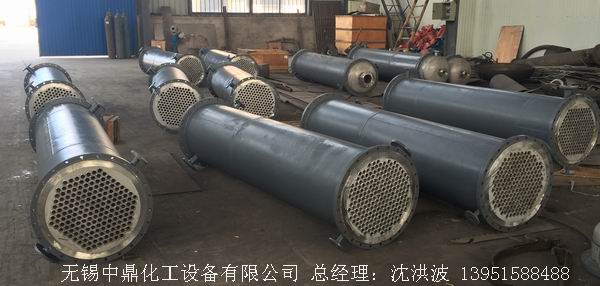 列管冷凝器、列管式冷凝器