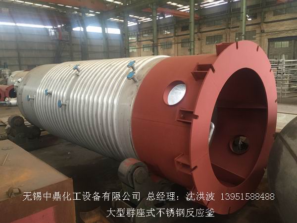 不飽和樹脂反應釜、不飽和聚酯反應釜 酚醛樹脂反應釜 樹脂反應釜 