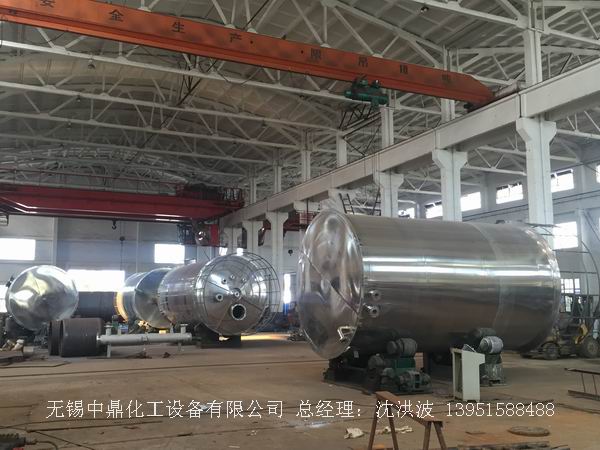 不銹鋼立式儲罐、碳鋼立式儲罐、立式儲罐 
