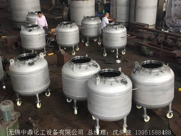 不銹鋼儲(chǔ)罐、不銹鋼臥式儲(chǔ)罐 不銹鋼立式儲(chǔ)罐 