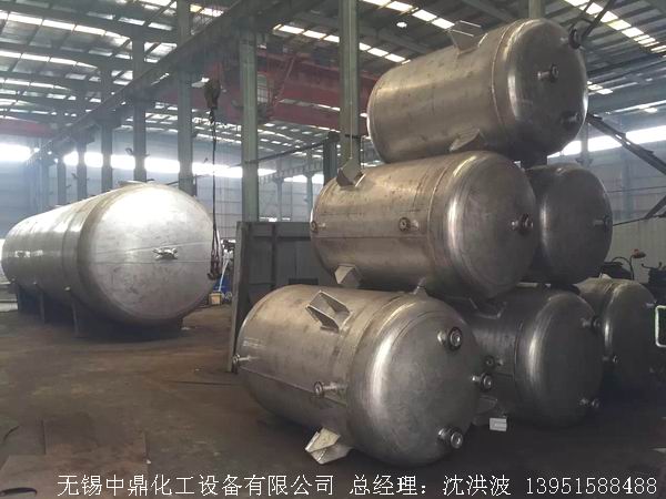 濃硝酸儲罐、鋁儲罐、濃硝酸高位槽、鋁高位槽、濃硝酸計量罐 