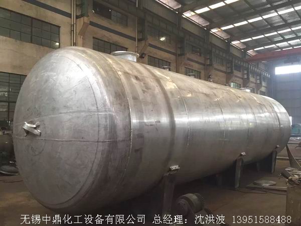 濃硝酸儲罐、鋁儲罐、濃硝酸高位槽、鋁高位槽、濃硝酸計量罐 